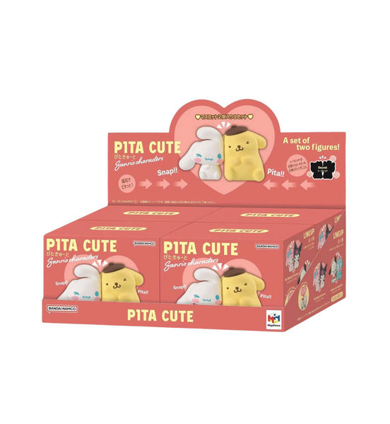 Bandai x Sanrio Characters Pita Cute Series Magnetic Pair Mini Figures