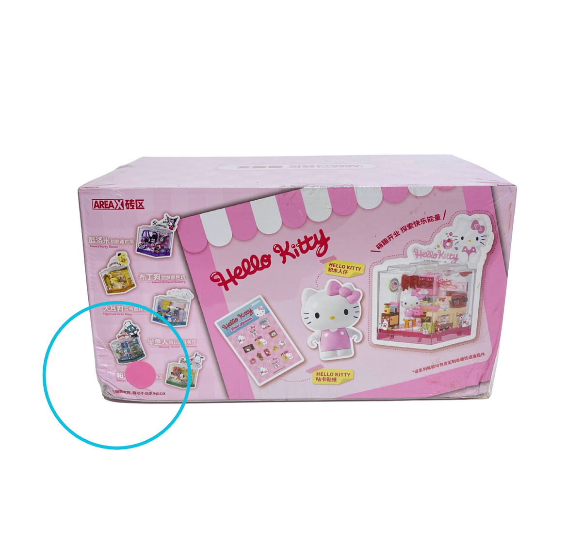 AreaX x Sanrio Characters Lovely Boutique Series Building Block