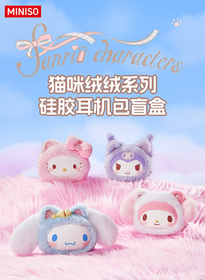 Miniso x Sanrio Characters Cat Fluffy Series Earphone Case