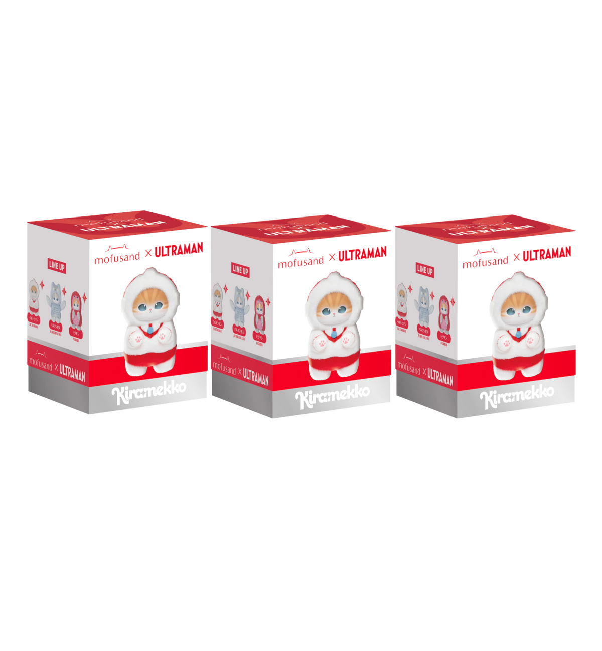 Kiramekko Mofusand x Ultraman Vinyl Plush Vol.1