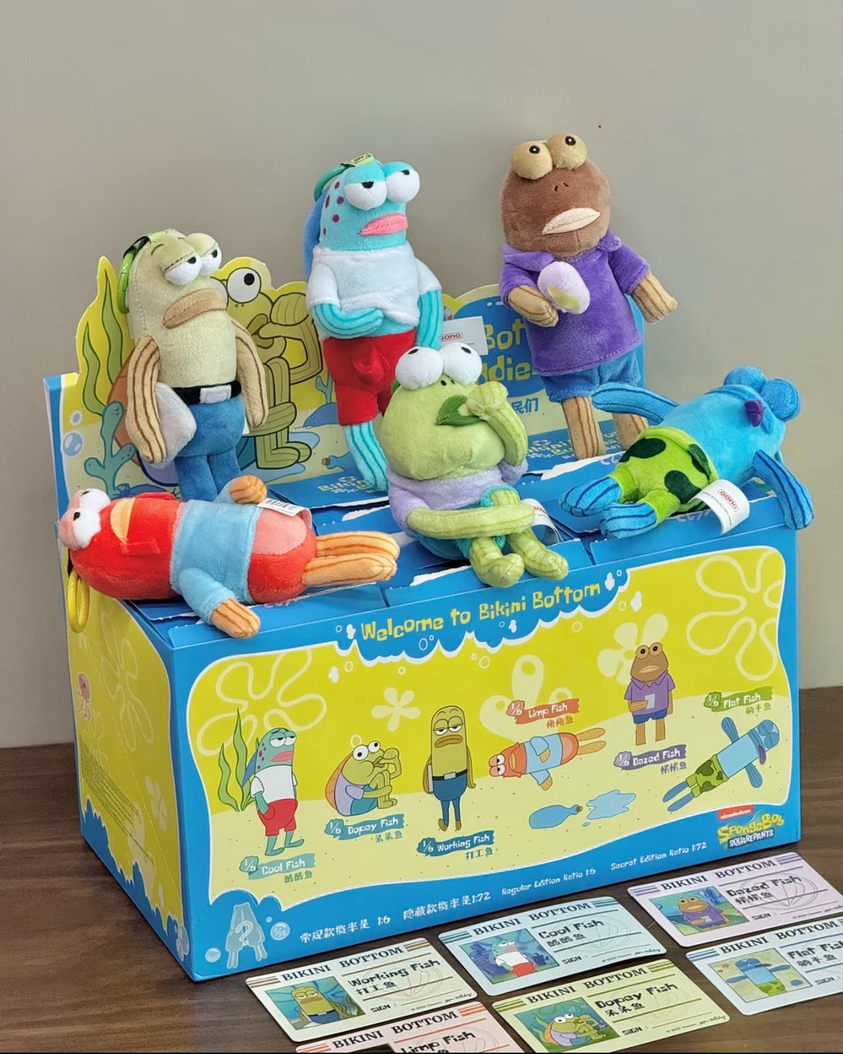 Pop Mart x Gong x SpongeBob SquarePants Bikini Bottom Buddies Series 1 Whimsical Plush