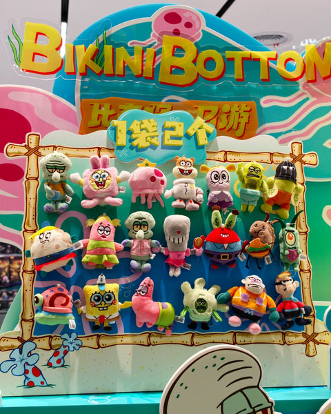 X11 Space x SpongeBob SquarePants Bikini Botton Day Trip Series 1 Magnetic Plush