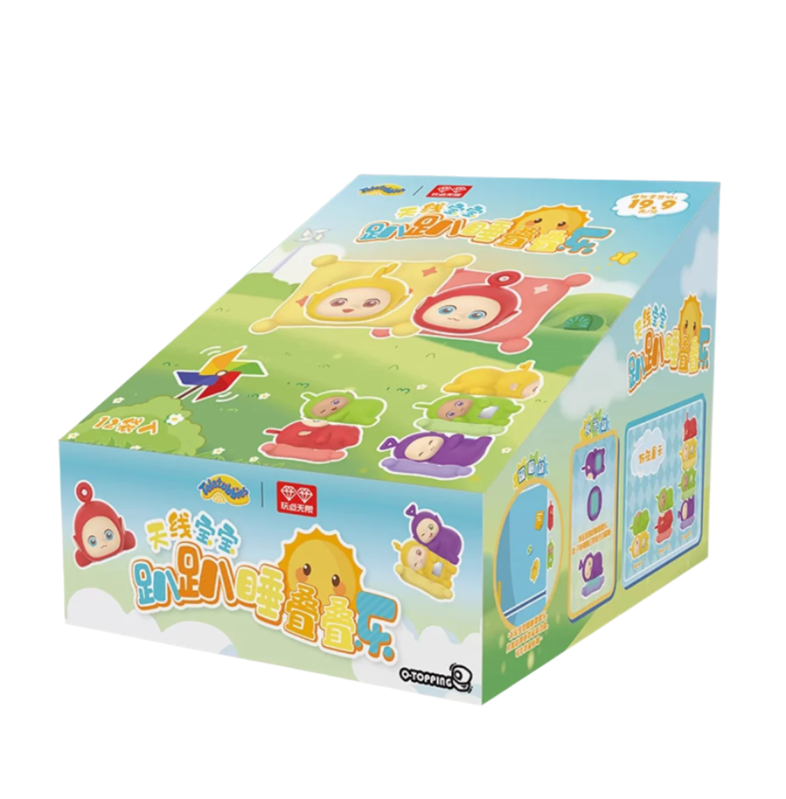 Teletubbies Miniature Full Box