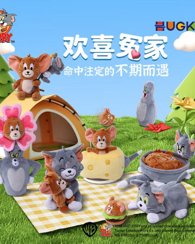 Tom and Jerry Loving Rivals Plush