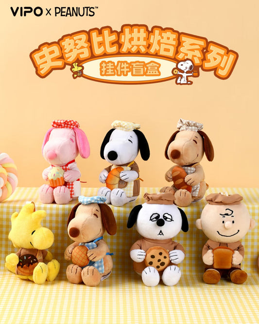 Vipo x Peanuts Snoopy Bakery Plush