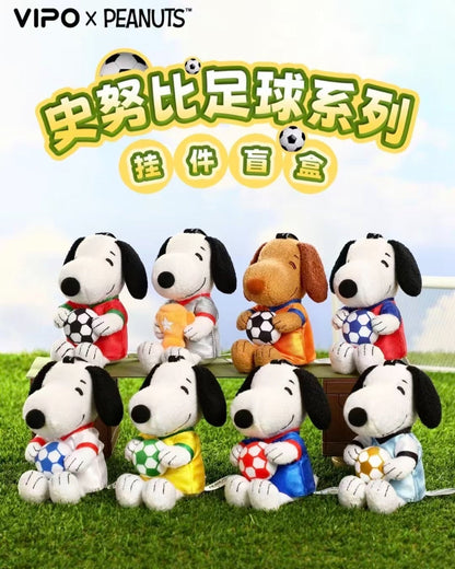 Vipo x Peanuts Snoopy Soccer Series Plush