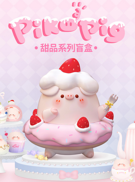 PikoPig x Dessert Series