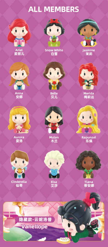 [Sale] Pop Mart x Disney Ralph Breaks The Internet
