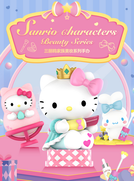 Pop Mart x Sanrio Characters Beauty Series