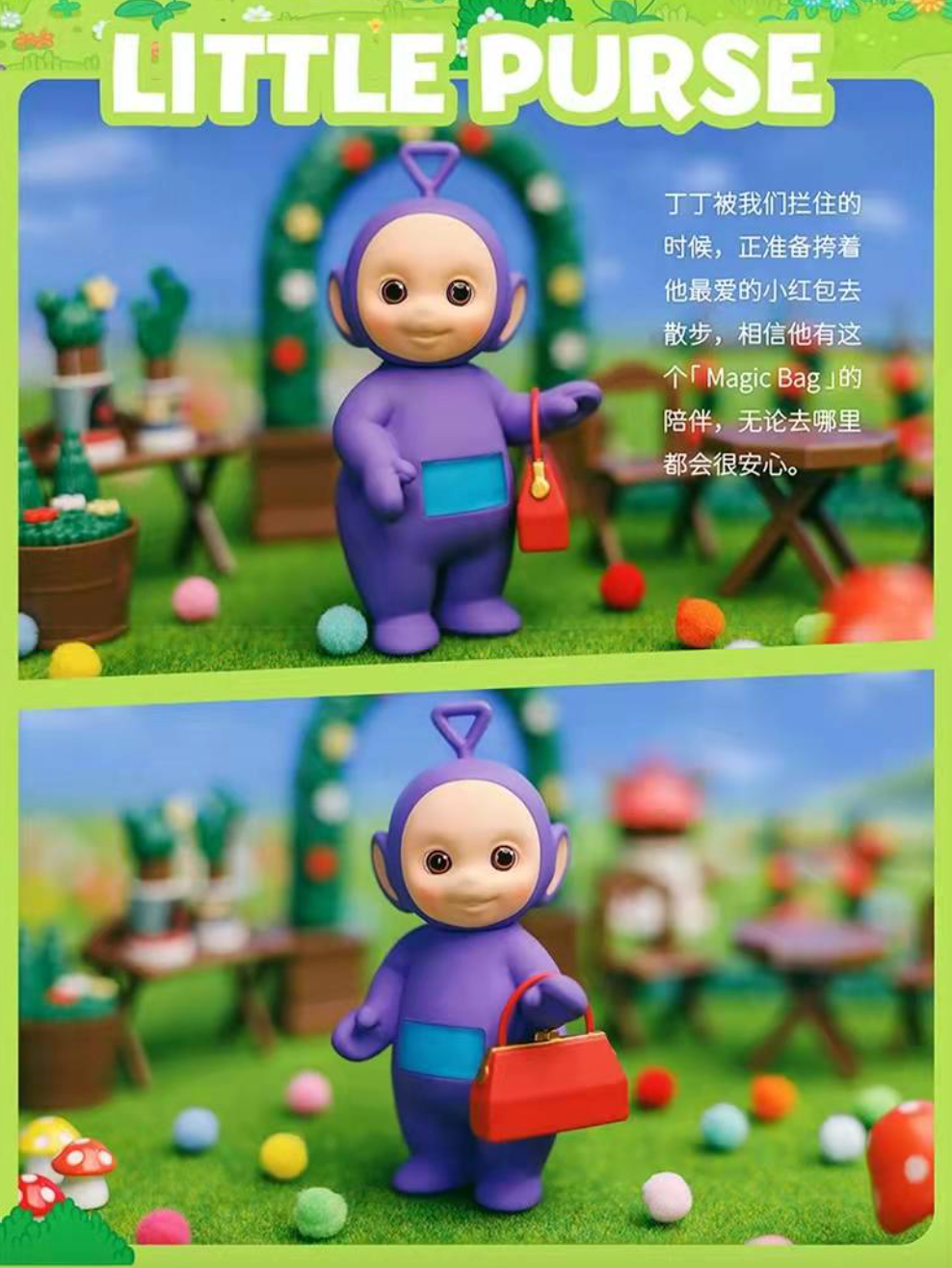 Wildbrain x Teletubbies (Opened Box)