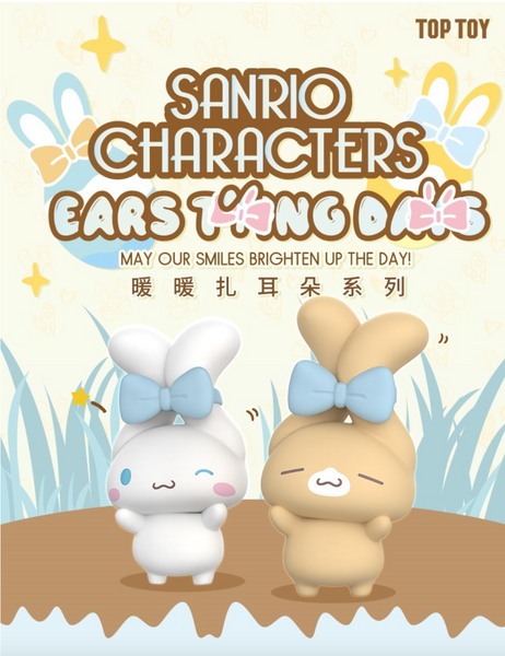 TOPTOY x Sanrio Characters Ears Tying Days