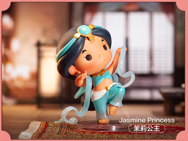 Pop Mart x Disney Princess Han Chinese Costume