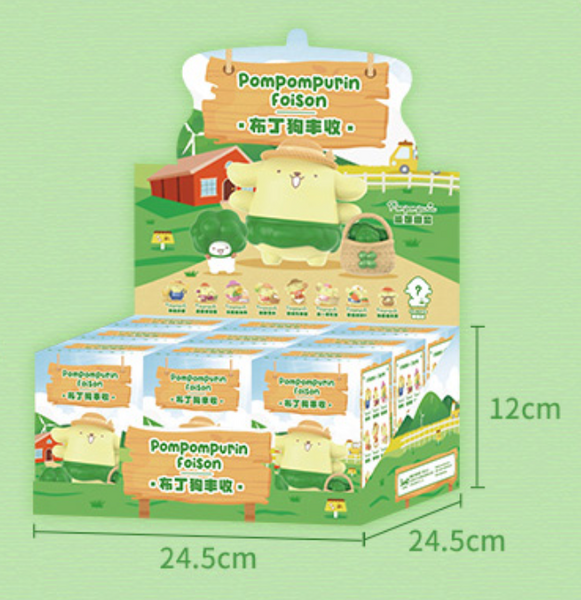 TOPTOY x Sanrio Pompompurin Foison