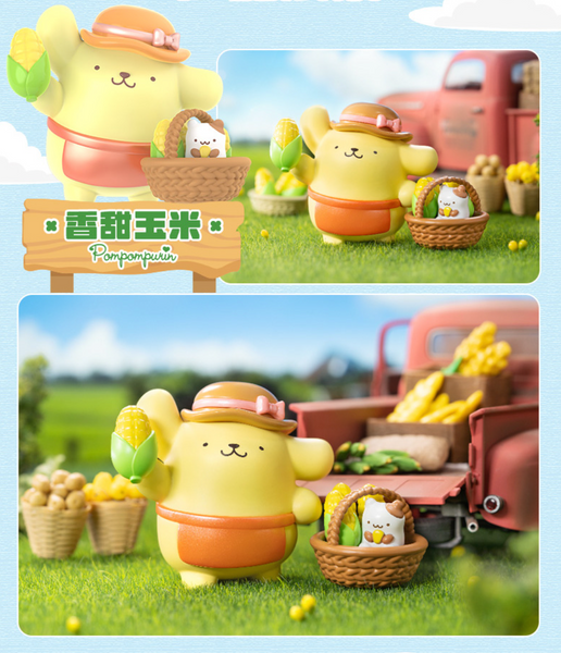 TOPTOY x Sanrio Pompompurin Foison