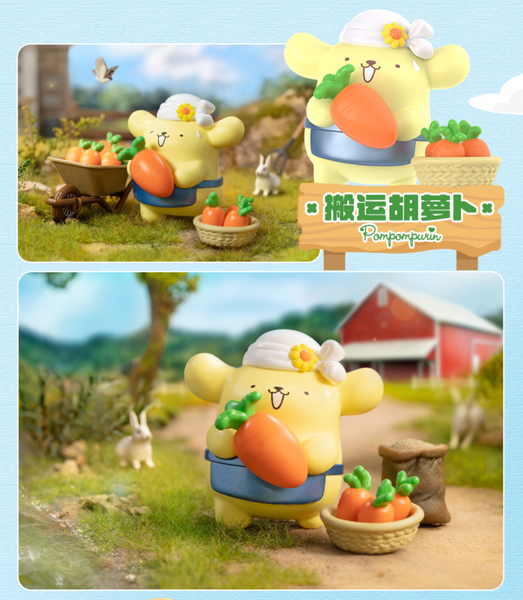 TOPTOY x Sanrio Pompompurin Foison