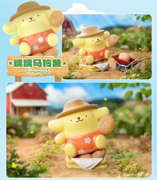 TOPTOY x Sanrio Pompompurin Foison
