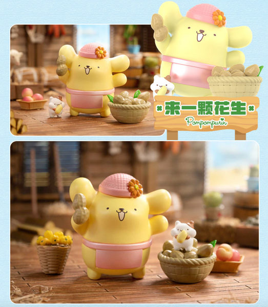 TOPTOY x Sanrio Pompompurin Foison