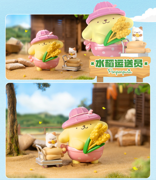 TOPTOY x Sanrio Pompompurin Foison