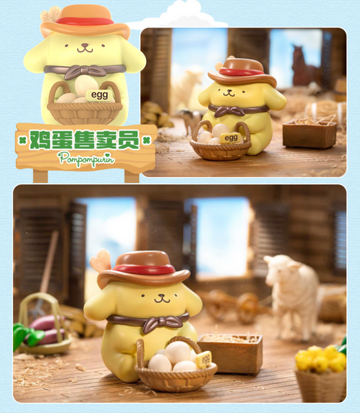 TOPTOY x Sanrio Pompompurin Foison