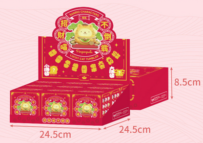 TOPTOY x Sanrio Characters  Lucky Cat Tumbler
