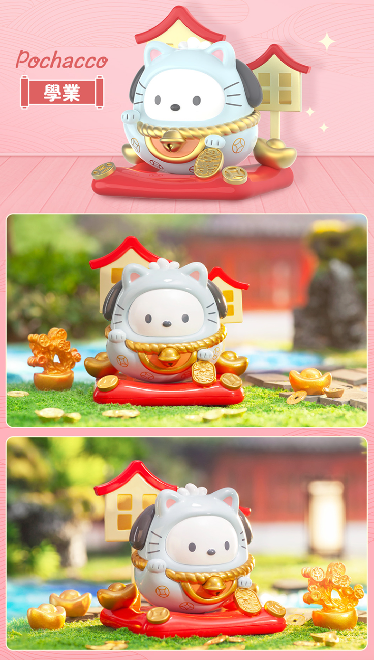 TOPTOY x Sanrio Characters  Lucky Cat Tumbler