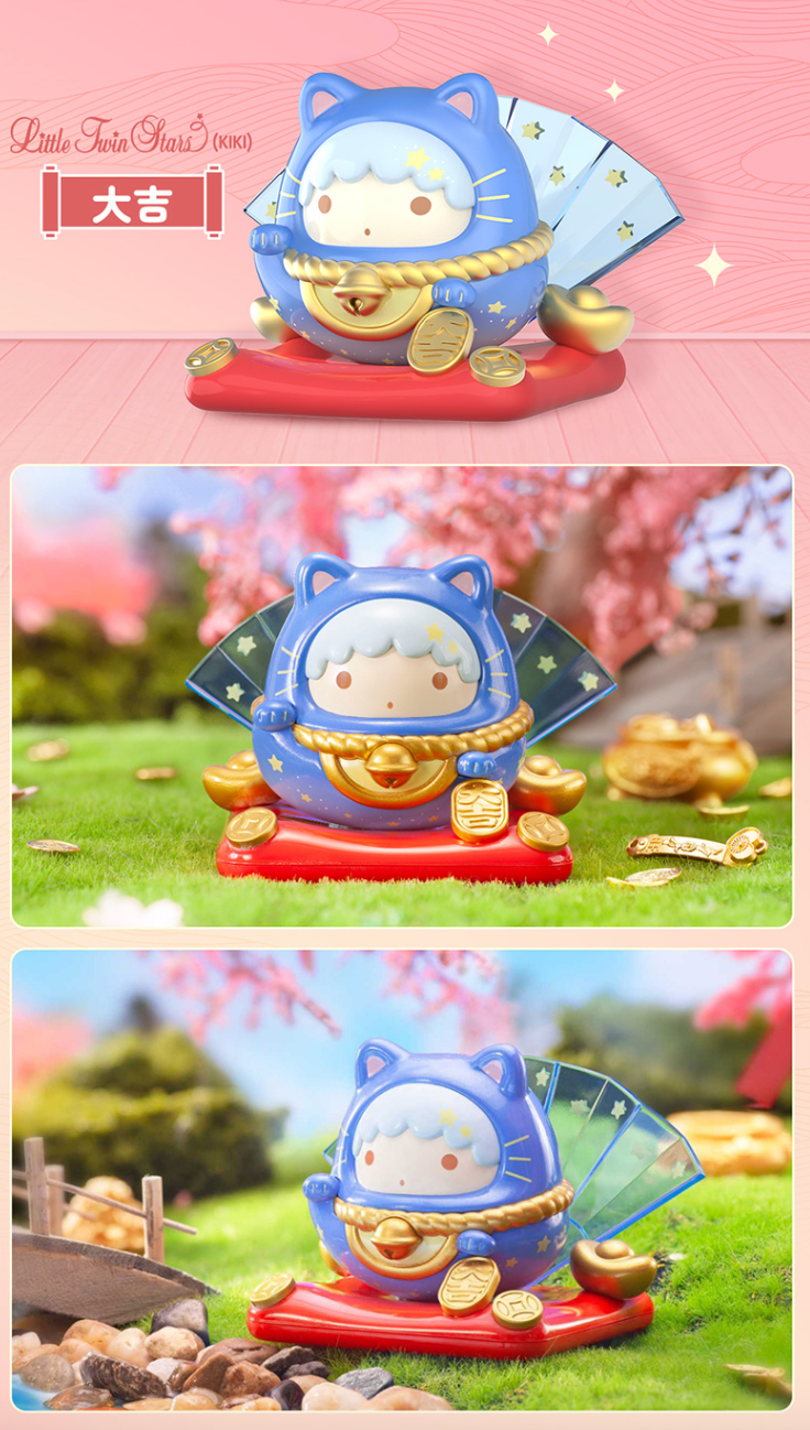 TOPTOY x Sanrio Characters  Lucky Cat Tumbler