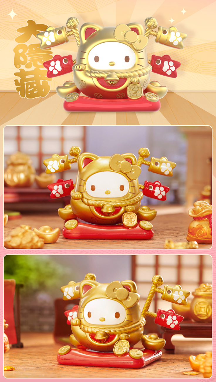 TOPTOY x Sanrio Characters  Lucky Cat Tumbler