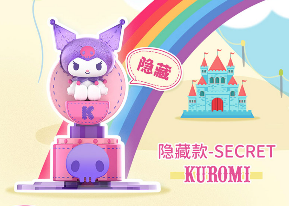 TOPTOY x Sanrio Characters Fantasy Sky Wheel Toy Friends