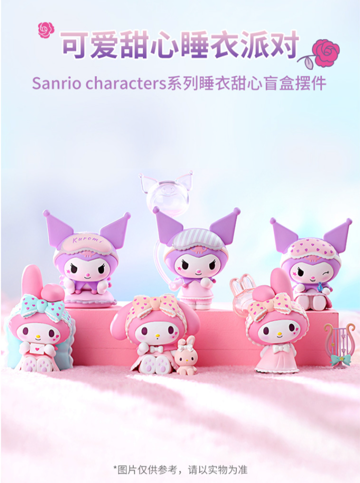[Sale] Miniso x Sanrio Characters Sweetheart In Pajamas (Opened Box)