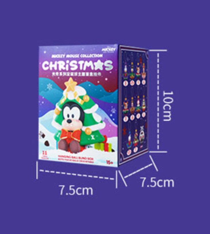 Miniso x Disney Christmas Hanging Ball