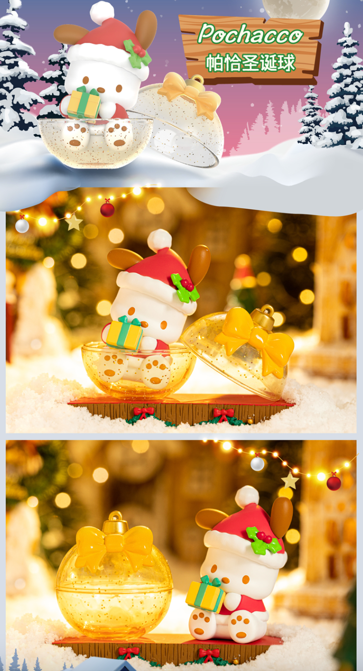 TOPTOY x Sanrio Characters Christmas Tree Gift
