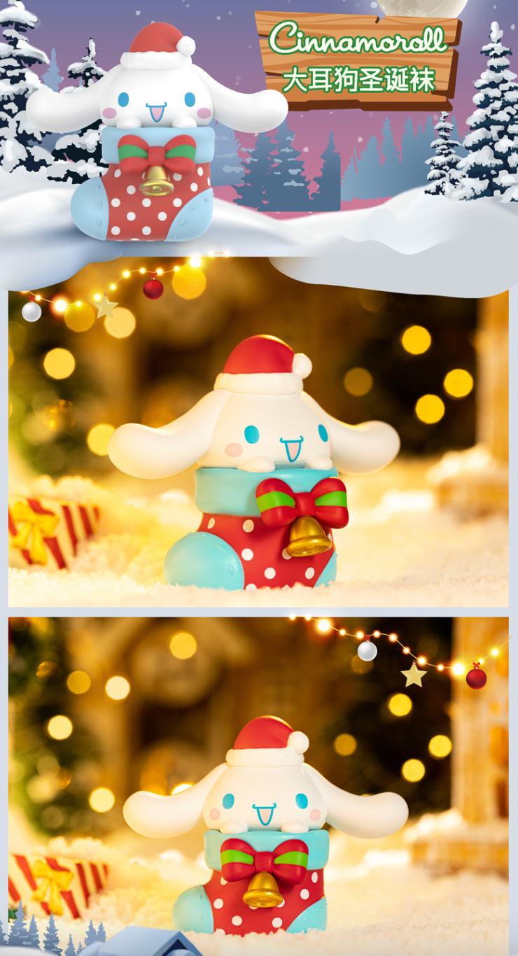 TOPTOY x Sanrio Characters Christmas Tree Gift