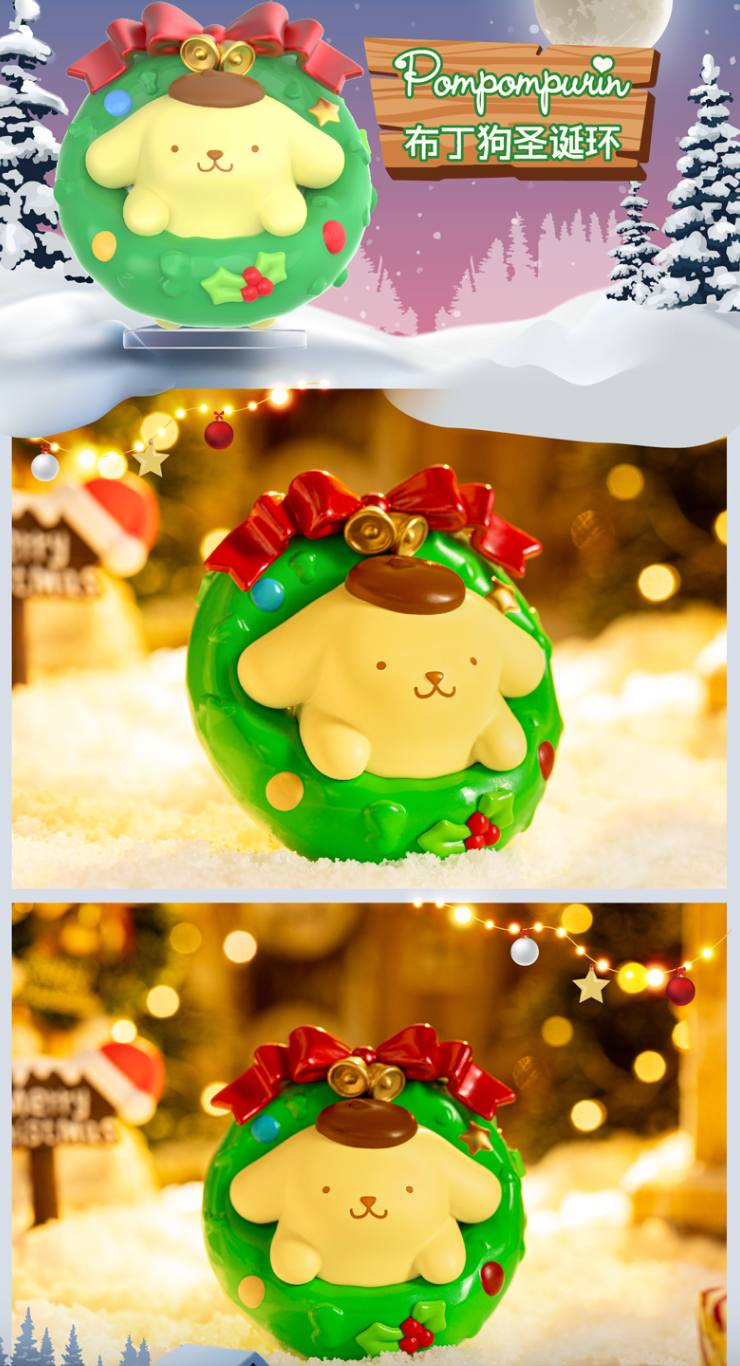 TOPTOY x Sanrio Characters Christmas Tree Gift
