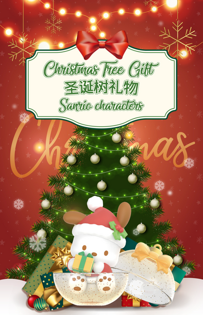 TOPTOY x Sanrio Characters Christmas Tree Gift