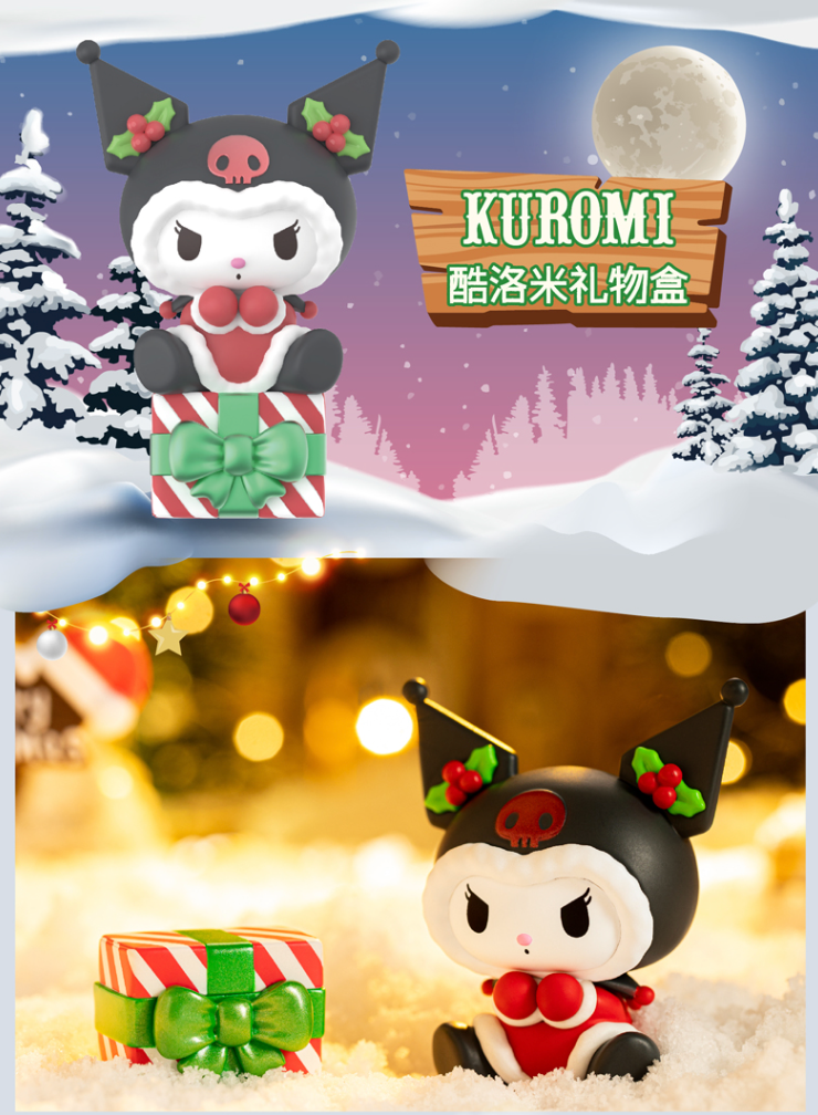 TOPTOY x Sanrio Characters Christmas Tree Gift