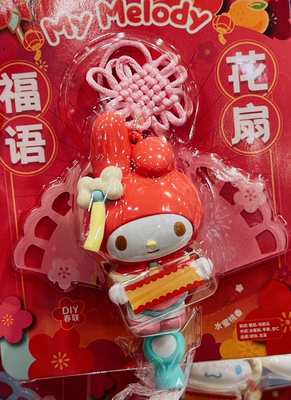 Miniso x Sanrio Characters Scent Uchiwa Fan Decoration